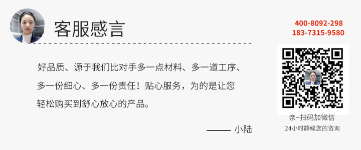 湖南銘仁控股集團(tuán)客服